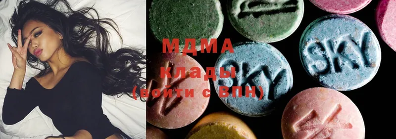 OMG ССЫЛКА  цены   Лянтор  MDMA кристаллы 